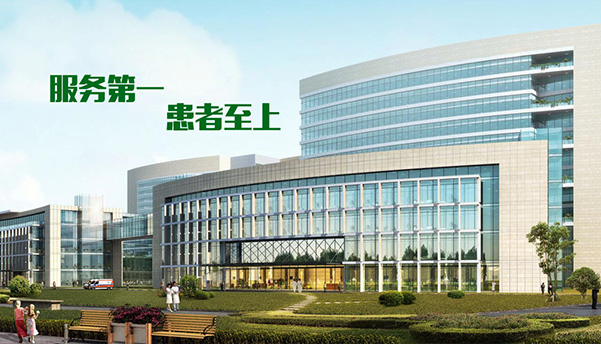 航力建材中标邢台市人民医院新院区一期无石棉纤维水泥板、无石棉纤维水泥板吸音板采购项目