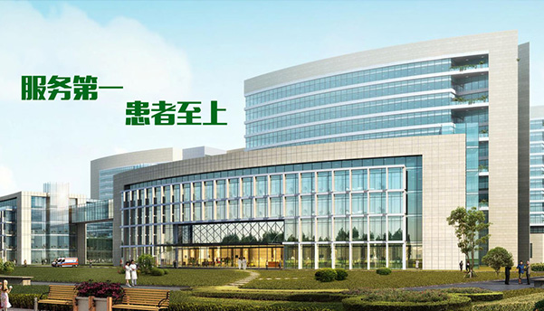 Hangli building materials won the bid for the procurement project of non asbestos fiber cement board and non asbestos fiber cement board sound-absorbing board of Xingtai people's hospital new hospital